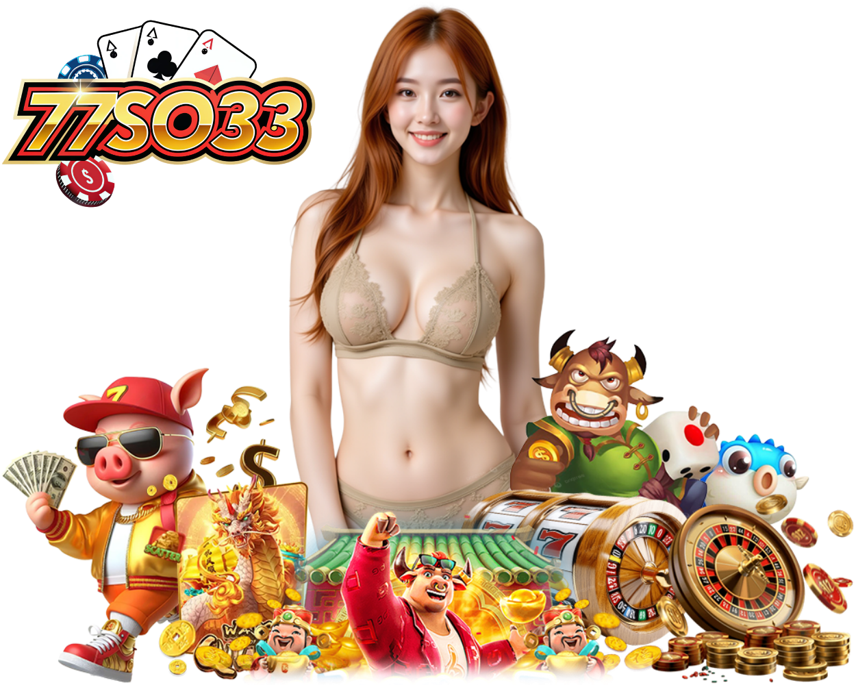77SO33 โปรโมชั่น